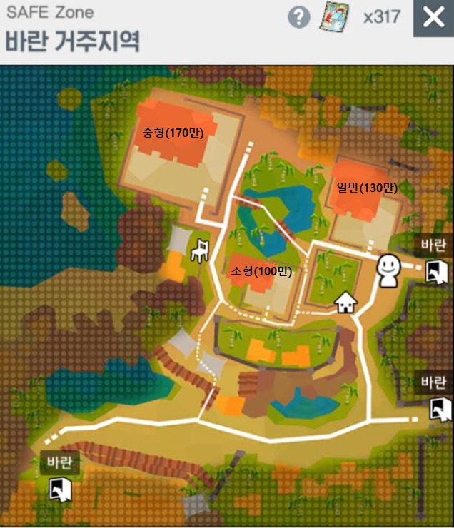 99DFD0345DBA9FF0346F5D