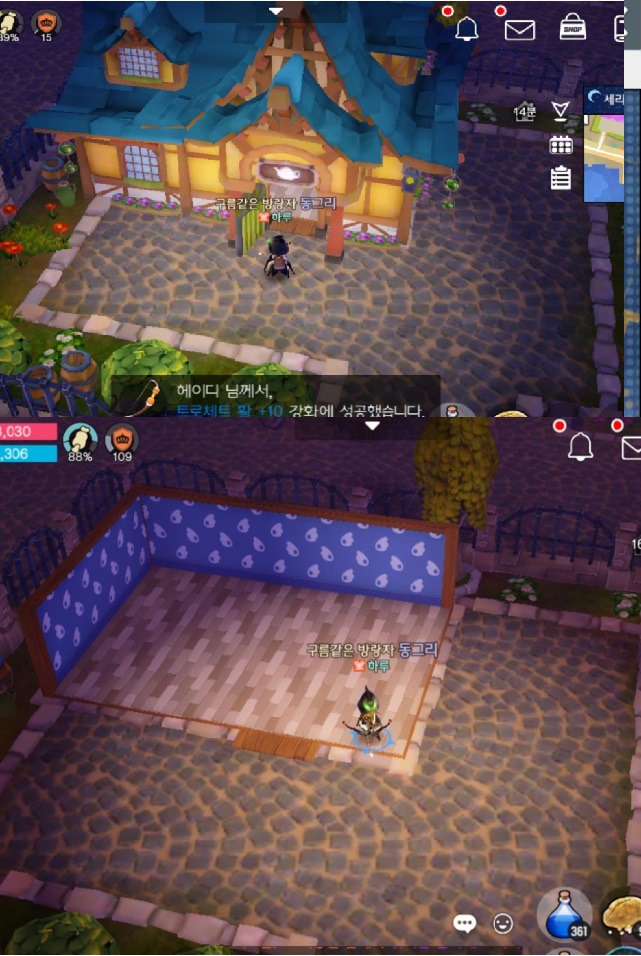 9998A9345DBA9FEF2DCDA4