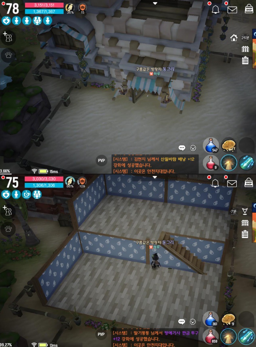 99DC5A345DBA9FF0346DCE