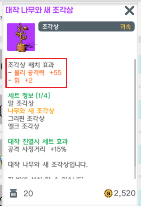 997053345DBA9FEE0283EE