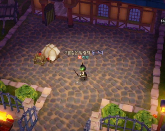 997BFE3C5DBAA09628F048