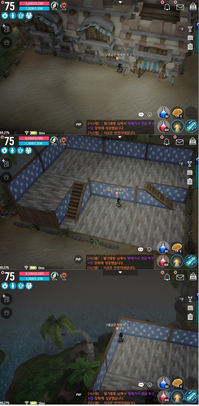 9945E43D5DBA9FF1031B70