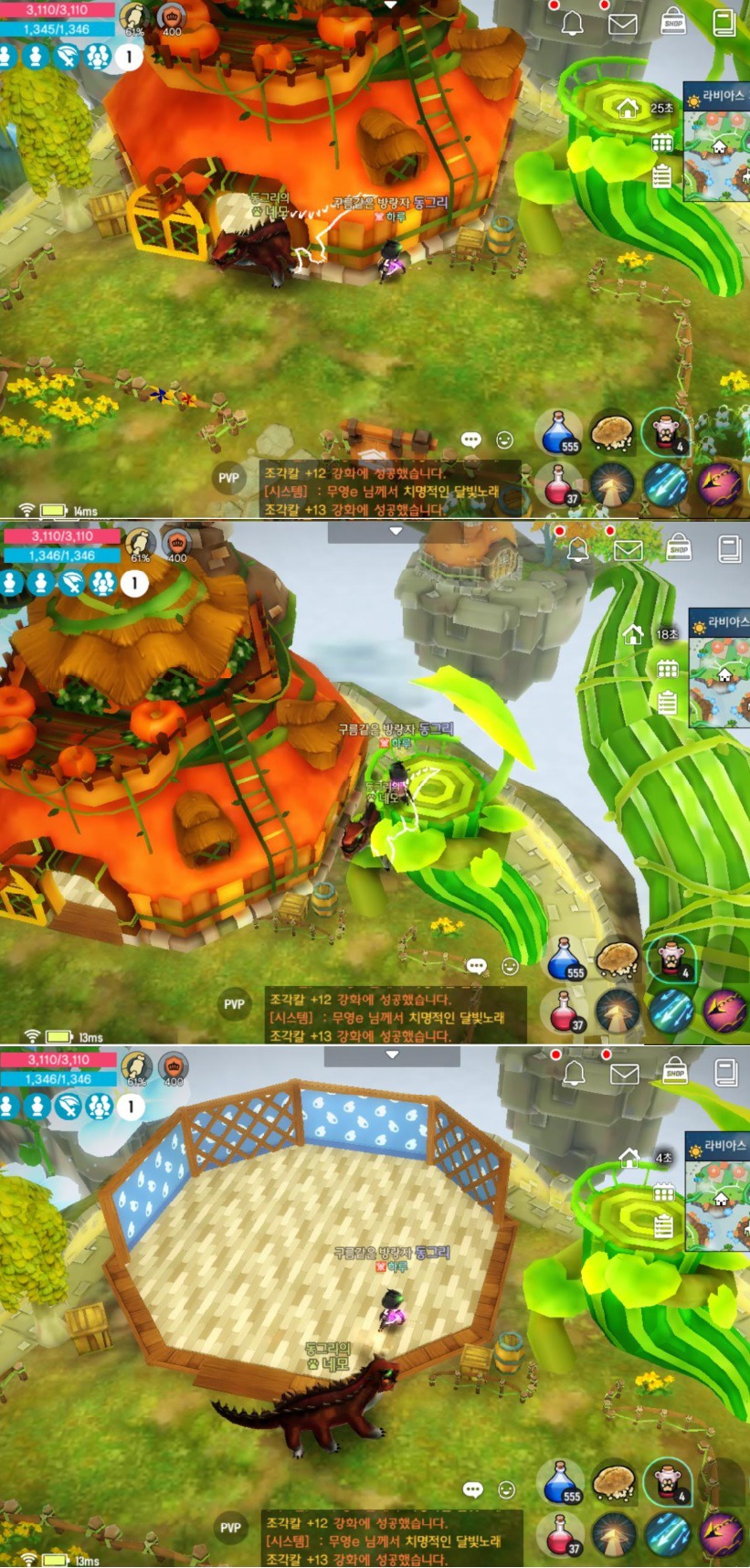 99048E365DBAA2C42D7F19