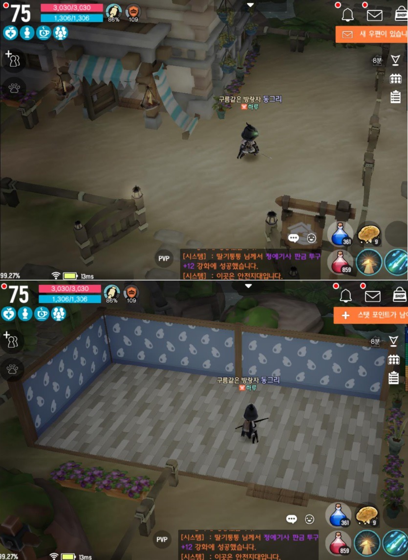 99CC21345DBA9FF0330F45