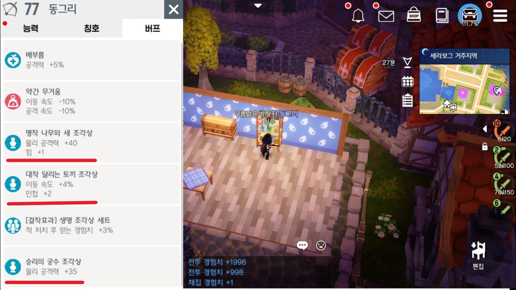 9933A0345DBA9FEF048990