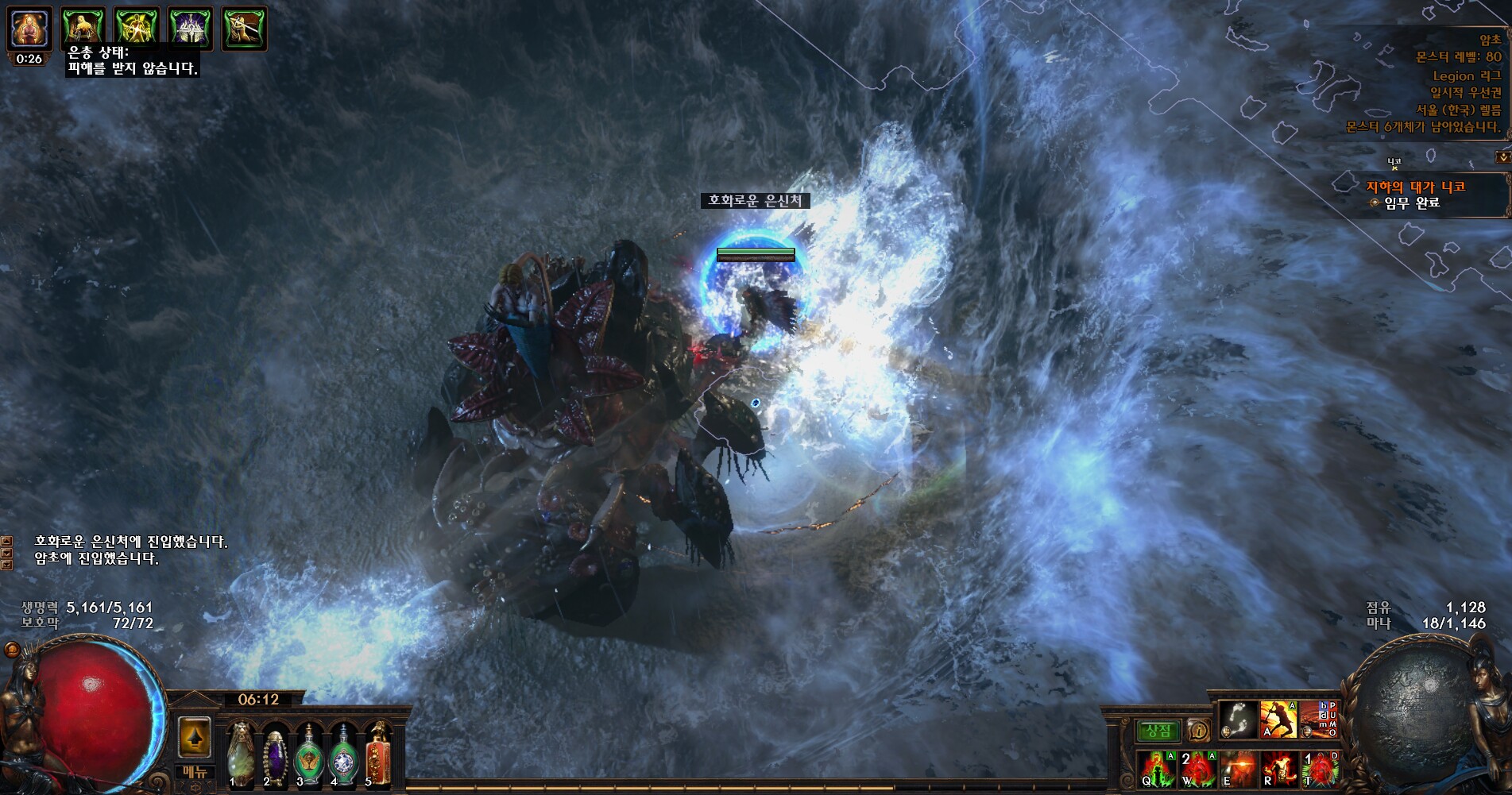 원본 크기로 보시려면 그림을 클릭하세요.