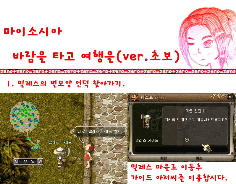 FileDownloader.aspx?oidFile=353986957243