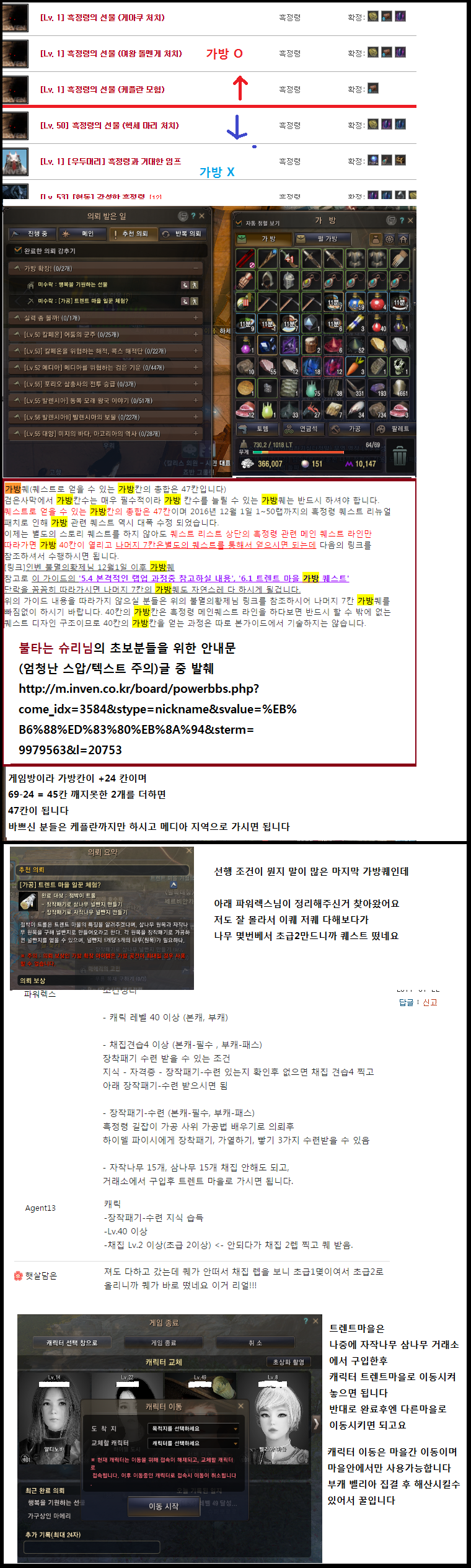 원본 크기로 보시려면 그림을 클릭하세요.