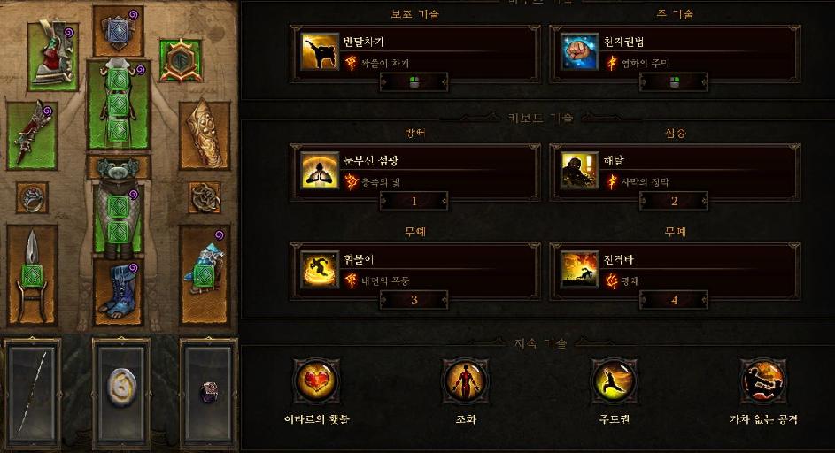 원본 크기로 보시려면 그림을 클릭하세요.