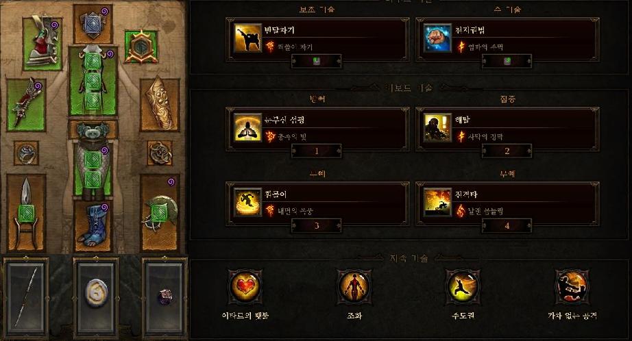 원본 크기로 보시려면 그림을 클릭하세요.