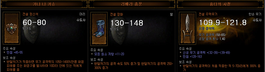 원본 크기로 보시려면 그림을 클릭하세요.