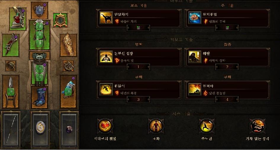 원본 크기로 보시려면 그림을 클릭하세요.