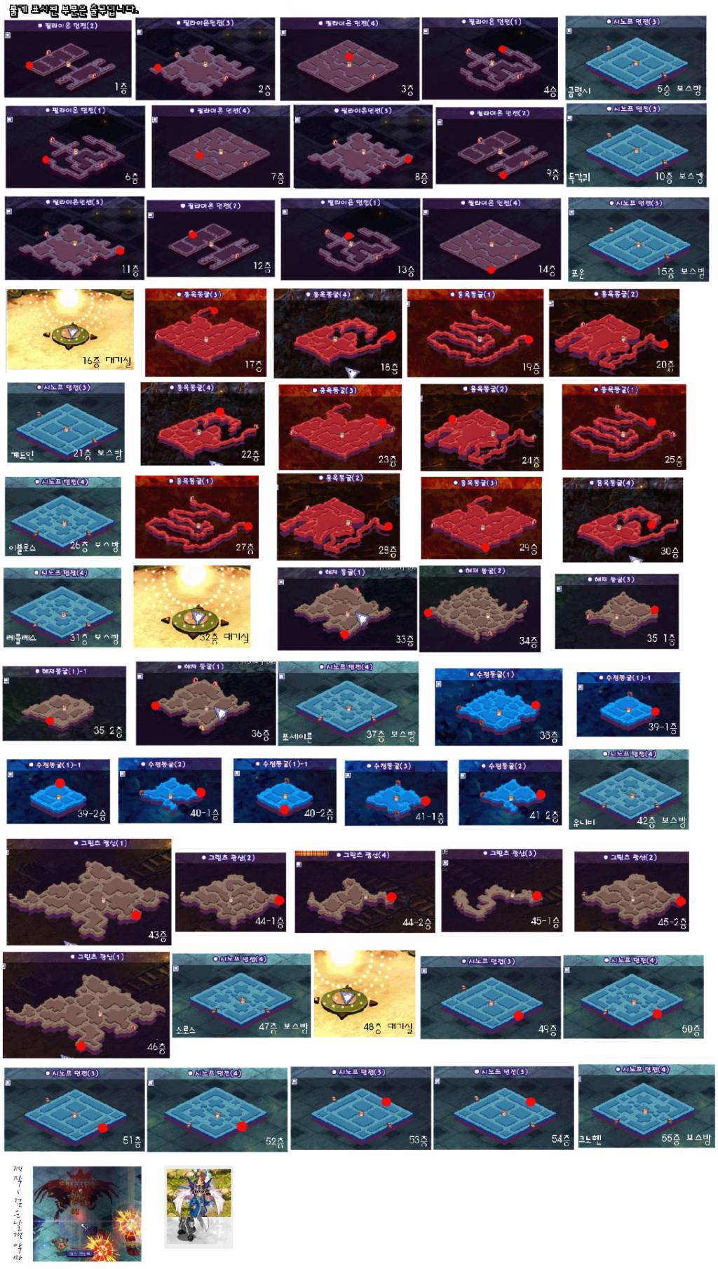 1428D50A49773FF6A6AEF7