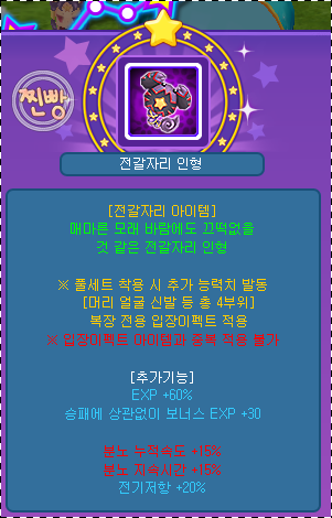 %C0%CE%C7%FC.png?type=w2