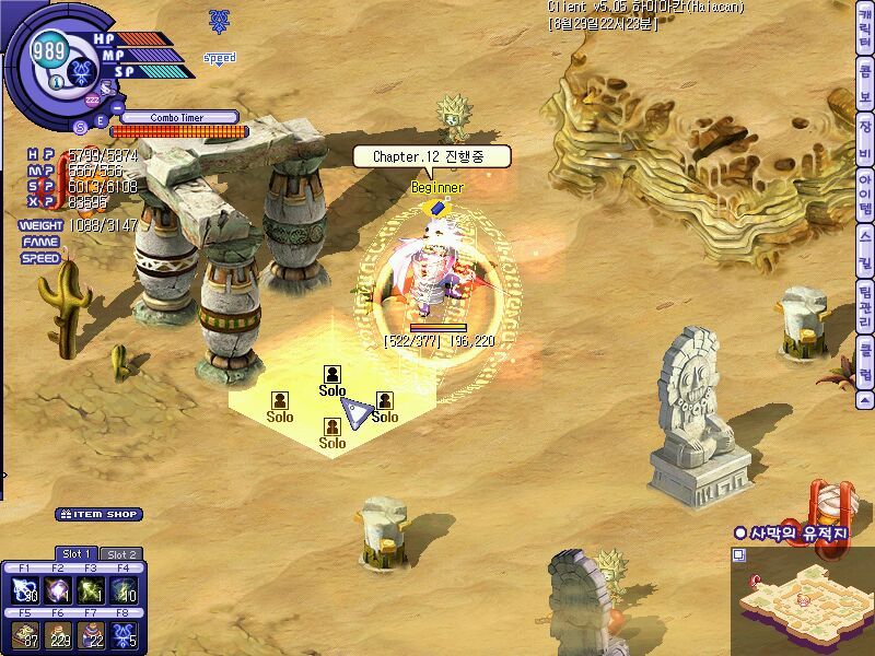 1419080D4C826596626492