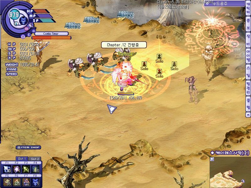 1519080D4C826596630ABB