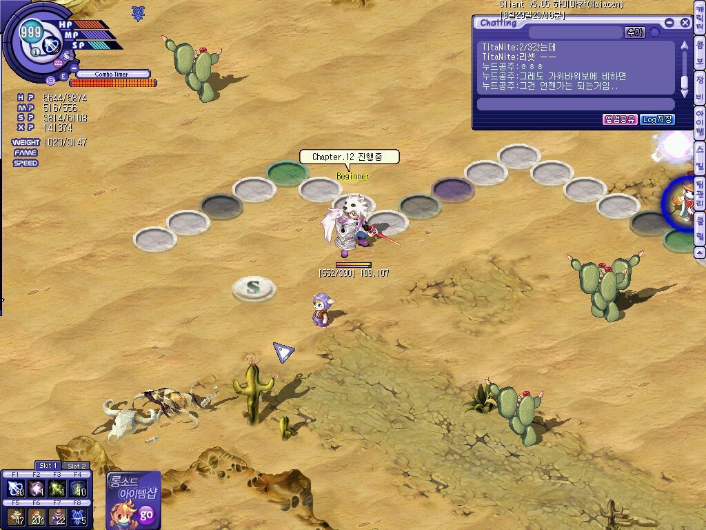 1919080D4C82659766800B