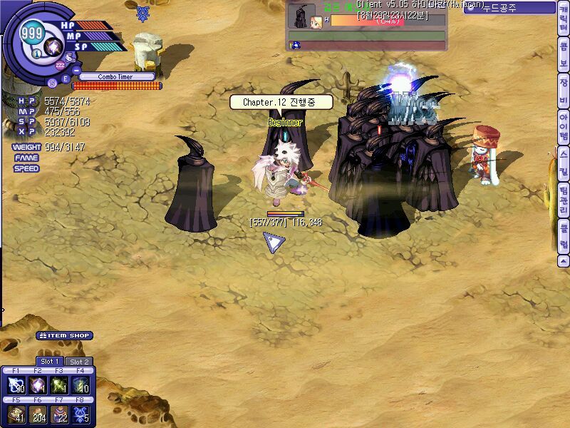 1319080D4C82659869282B