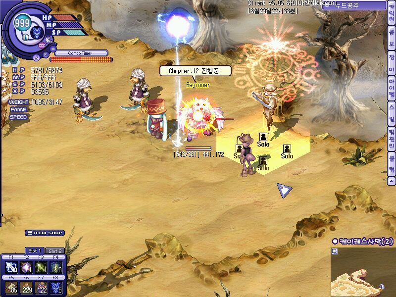 1719080D4C82659764F77D