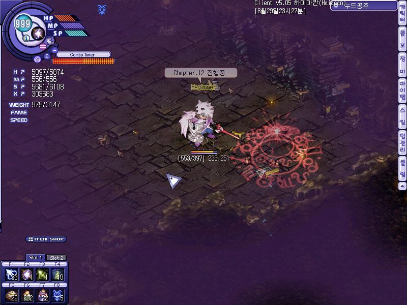 1119080D4C8265986A4111