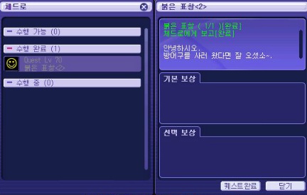 2651A449539D35E8058F5B