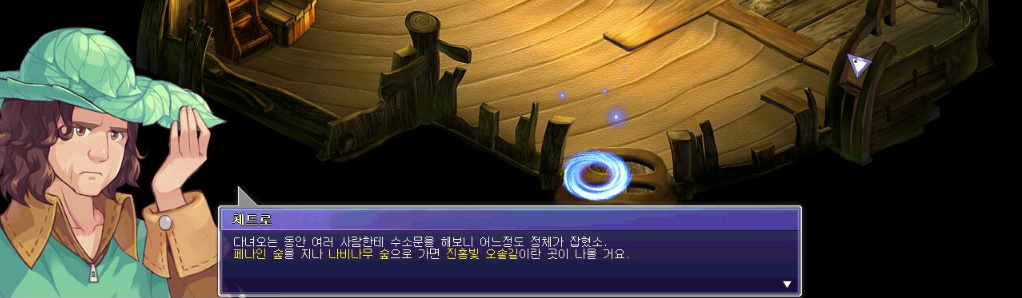 2541C849539D35EA1A711A