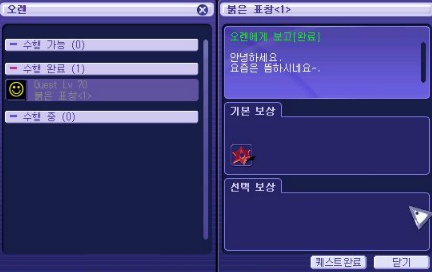 232D8049539D35E734A88E