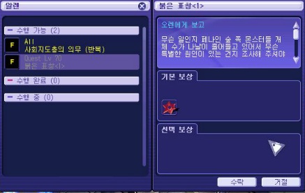 2136A649539D35E728C8DF