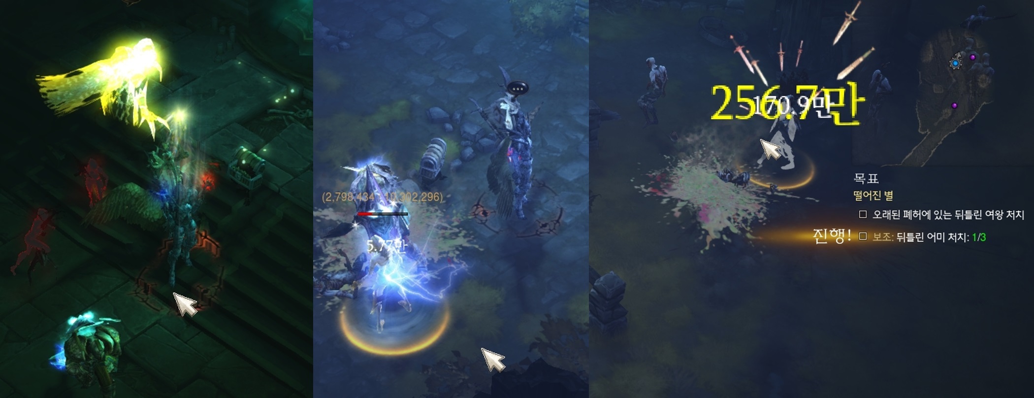 원본 크기로 보시려면 그림을 클릭하세요.