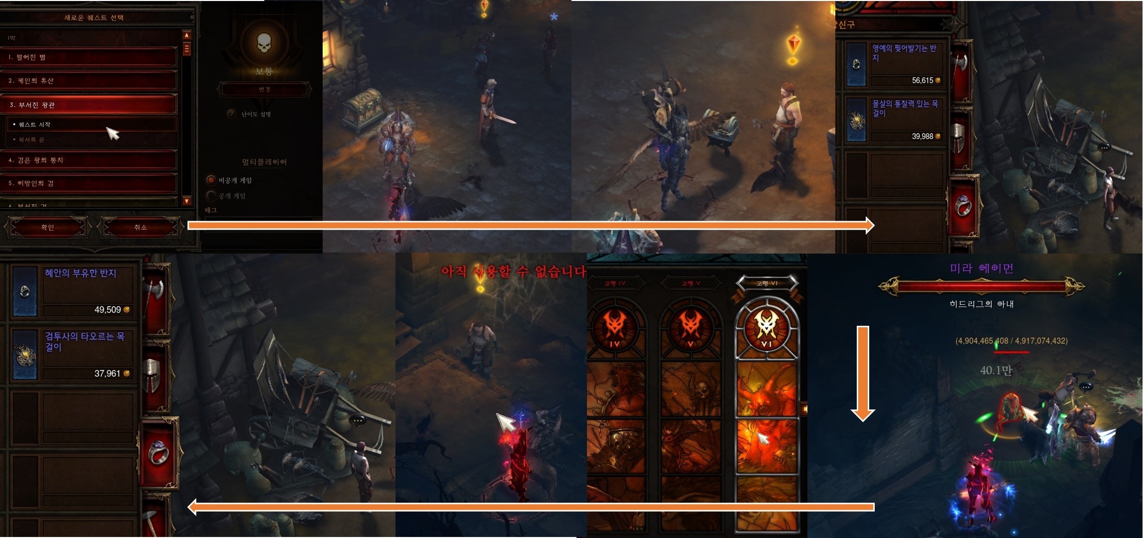 원본 크기로 보시려면 그림을 클릭하세요.