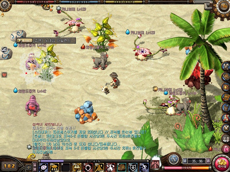 FileDownloader.aspx?oidFile=3891150583884677124