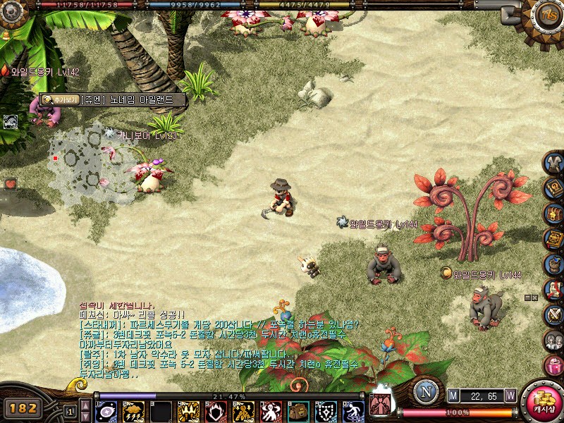 FileDownloader.aspx?oidFile=3575898670098284567