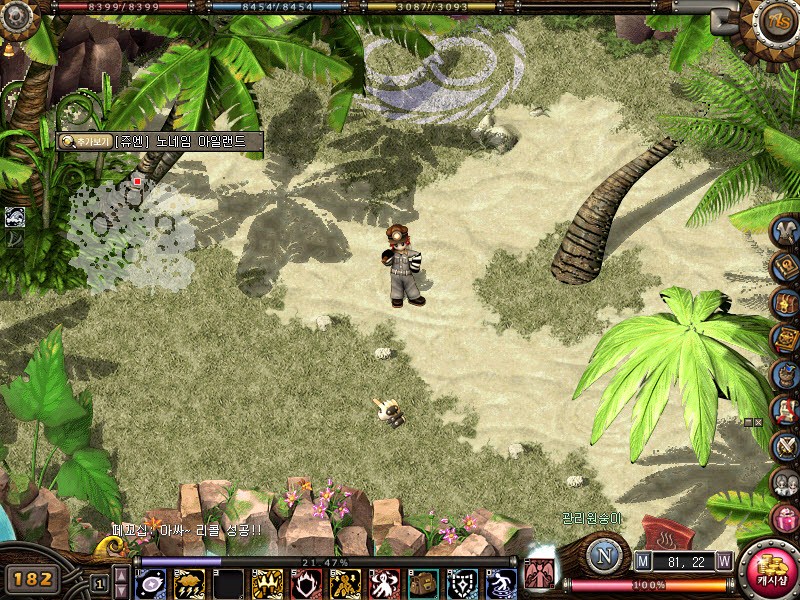 FileDownloader.aspx?oidFile=3963208272411885572