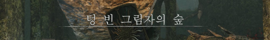 2117F33853719D250BFD3F