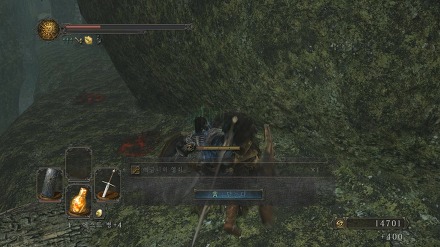 230D453A5373BFDC056E31