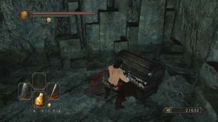 211D7F445373C8650E0F9C