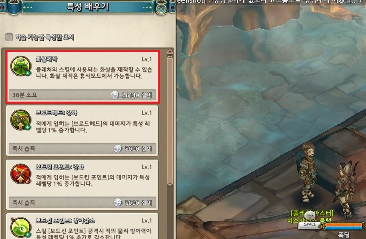 22084549567901622C3B95