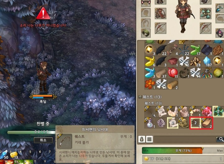 272AA34F5679011C0E0390