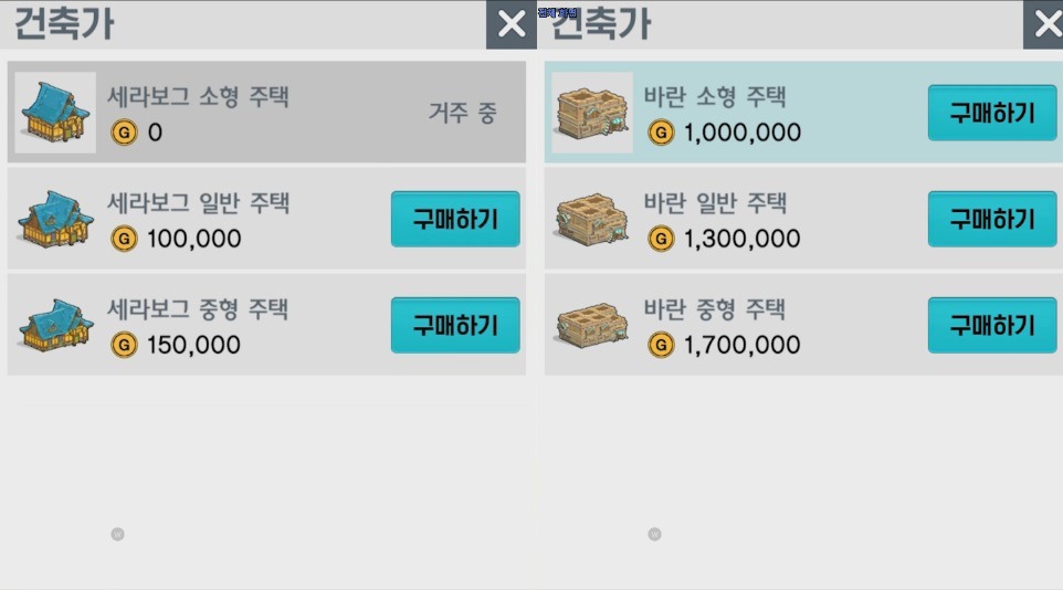 9951B5455DA6C777018839