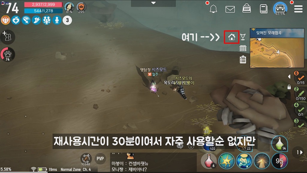 9946794F5DA6C80818719C