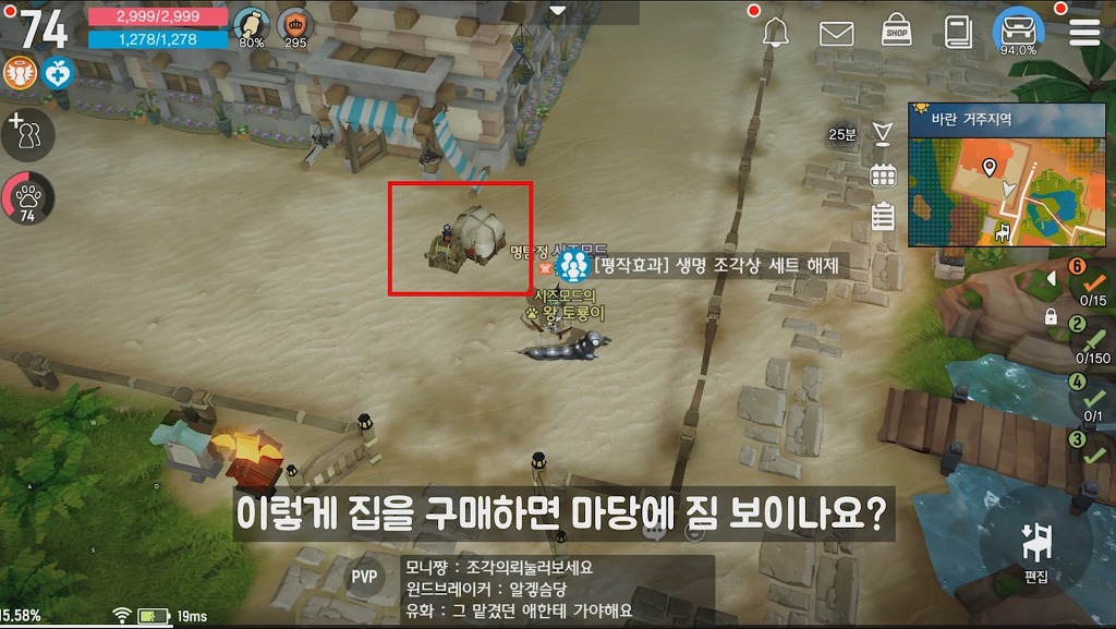 99E714465DA6C7BA032208