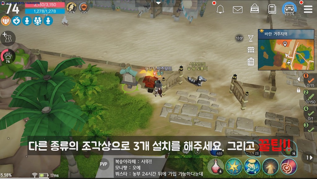 994DDC3C5DA6C87C13231D