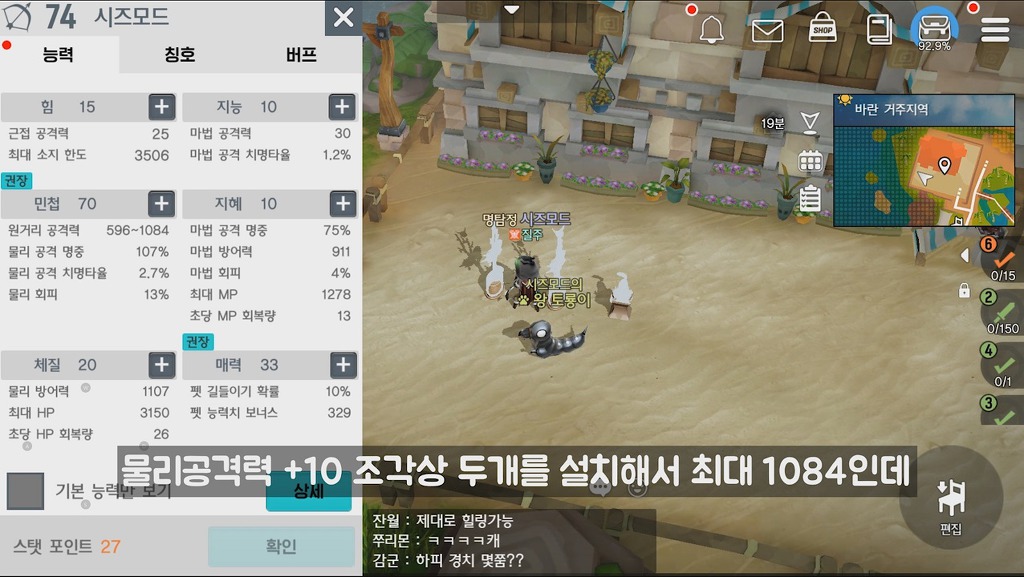 99F8F7415DA6C8680B5703