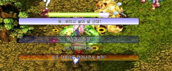 27659749539D607E2099A9