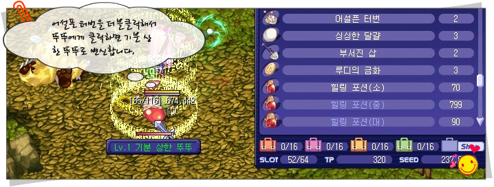 217CA63A539D62100D092B