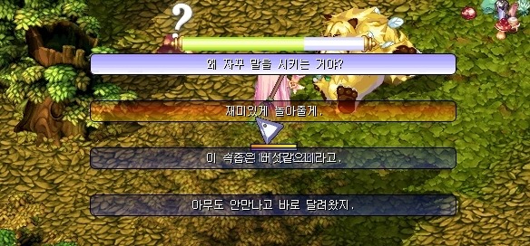 22738A49539D607E0AD112