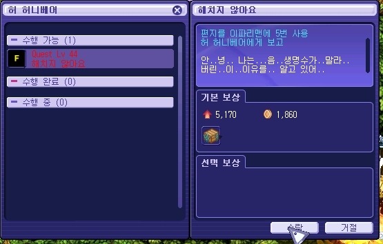 213A6837539D62BD08CC7D