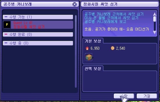 266FF747539D57030DAFF5