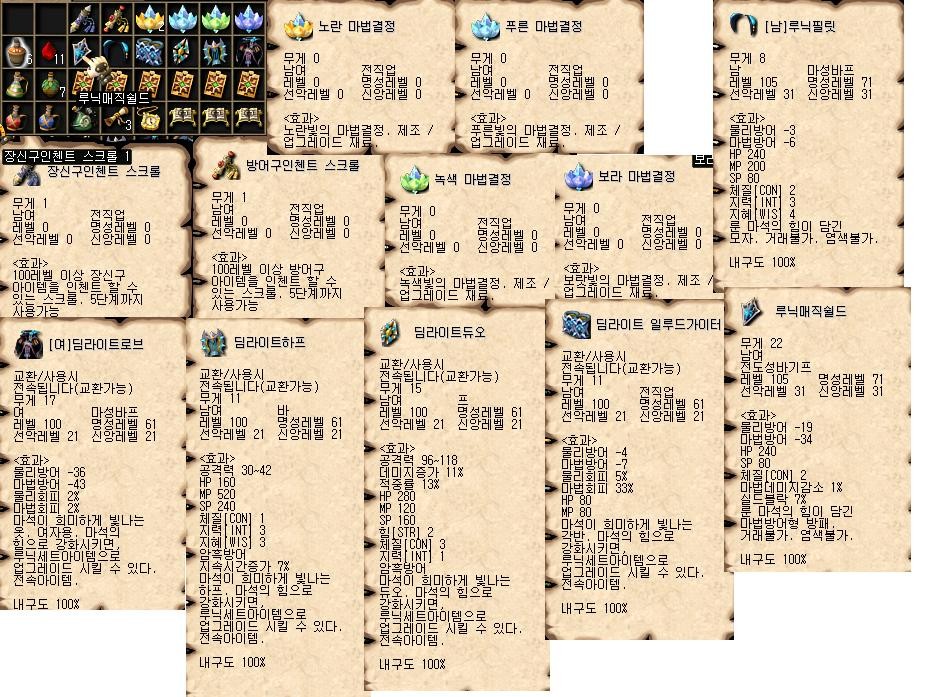 FileDownloader.aspx?oidFile=348582681069