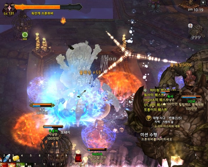 213214385678A3FB0E4FF5